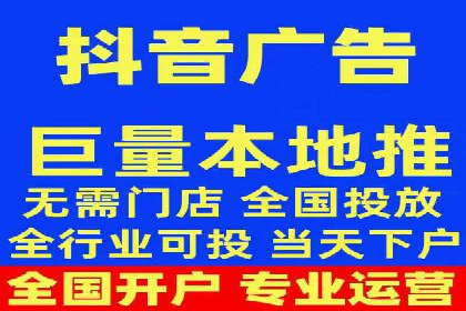 案例分享：网络推广开户如何突破瓶颈